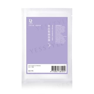 Dr.Hsieh - Peptide Tightening Mask