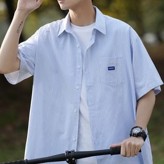 WidoWilder-Elbow-Sleeve Striped Button-Up Shirt