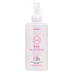 KUMANO COSME - Pharmaact Additive Free Cleansing Oil KUMANO COSME - Pharmaact Additive Free Cleansing Oil