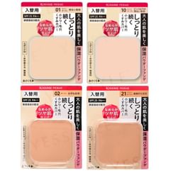 ISEHAN - Kiss Me Ferme Moisturized Skin Powder Foundation SPF 25 PA++ Refill - 4 Types ISEHAN - Kiss Me Ferme Moisturized Skin Powder Foundation SPF 25 PA++ Refill - 4 Types