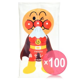 Nepia - Nose Celebrity Itsumo Anpanman Pocket Tissue (x100) (Bulk Box)