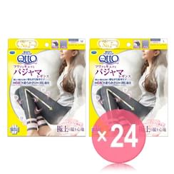 Dr.Scholl Japan - Medi Qtto Soft & Tight Pajama Leggings For Sleeping (x24) (Bulk Box)
