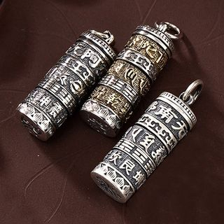 Andante-Engraved Pendant Accessory