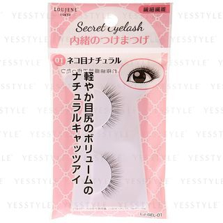 Loujene - Eyelashes 1 pair | YesStyle