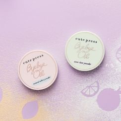 Cute Press - Bye Bye Oil Loose Powder