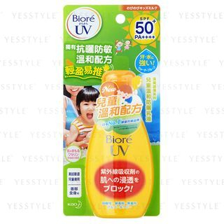 biore milk spf 50