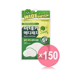 Centellian24 - Madeca Medi Patch Special Wide (x150) (Bulk Box)
