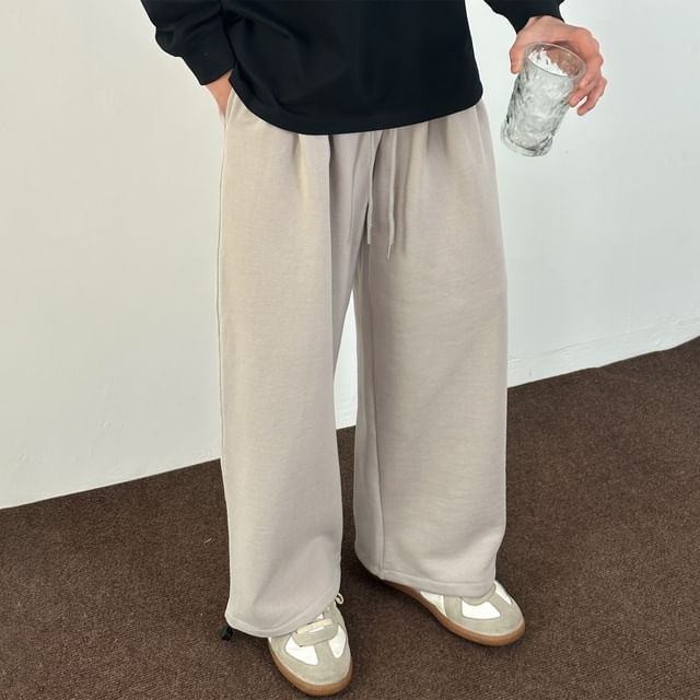 DragonRoad-Drawstring Waist Plain Wide Leg Sweatpants