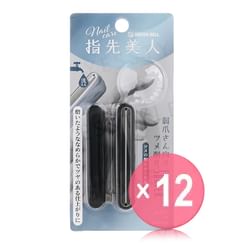 Green Bell - Nail File For Fragile Nails (x12) (Bulk Box)