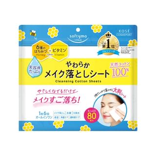 Kose - Softymo Cleansing Cotton Sheets