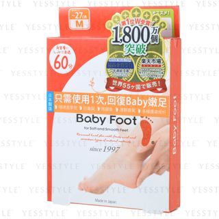 baby foot easy