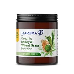 TeAROMA - Organic Barley and Wheatgrass Powder
