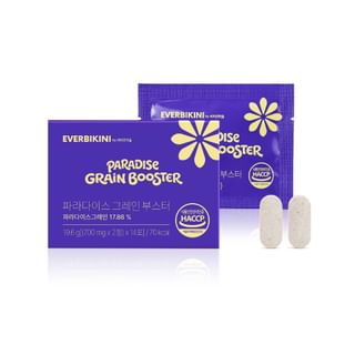 Vitamin village - Everbikini Paradise Grain Booster
