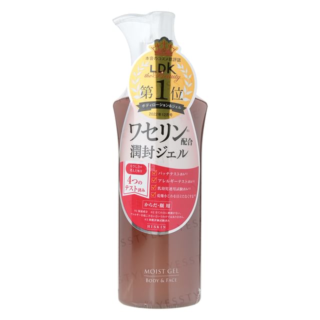 Kokuryudo - HISKIN Body & Face Moist Gel | YesStyle