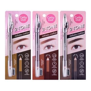 Cathy Doll - 2-Tone Eyebrow Pencil