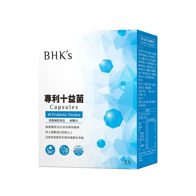 BHK-s-10 Probiotic Strains EX Veg Capsule