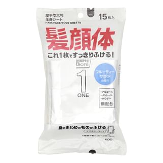 Kao - Men's Biore Hair & Face & Body One Sheet