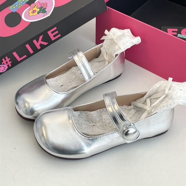 STEPUP-Plain Faux Leather Mary Jane Flats