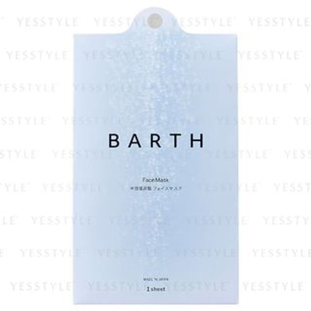 BARTH-Face Mask