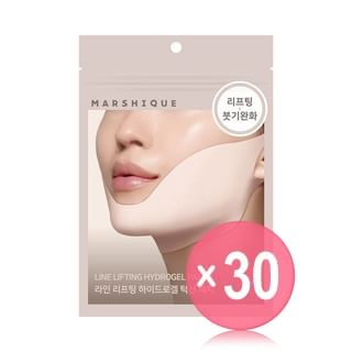 MARSHIQUE - Line Lifting Hydrogel Jawline Patch (x30) (Bulk Box)