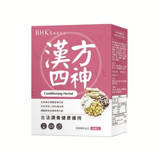 BHK's - Conditioning Herbal Veg Capsule