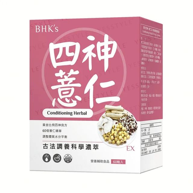 BHK-s-Conditioning Herbal Veg Capsule