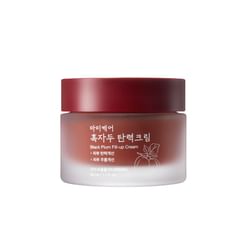 mommy care - Black Plum Fill-up Cream