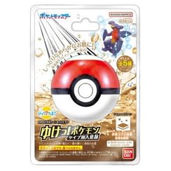 Bandai - Pokemon Ground Type Bath Ball