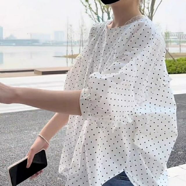 ISSOL-Elbow Sleeve Round Neck Ruffle Blouse