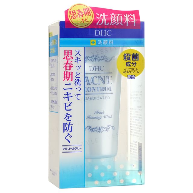 DHC-Acne Control Fresh Foaming Wash - Nettoyant moussant anti-acné