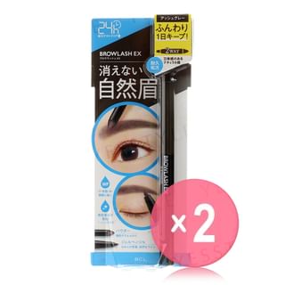 BCL - Browlash EX W Eyebrow Gel & Powder Ash Gray 2pcs Bundle Set