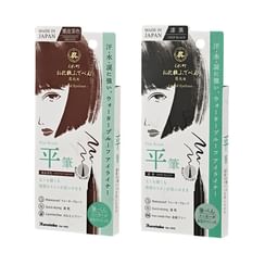 Kuretake - Eyeliner Flat Brush