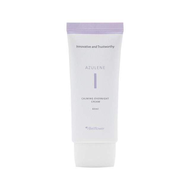 bellflower glutathione power brightening cream Is this an ideal to fight with pigmentation? | Cream Review | KHERBLOG    Bellflower Glutathione