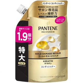 PANTENE Japan - Gold Damage Repair Conditioner Refill Medium
