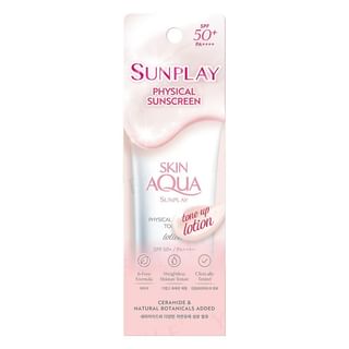 Rohto Mentholatum - Sunplay Skin Aqua Tone Up Physical Sunscreen For Sensitive Skin SPF 50+ PA++++
