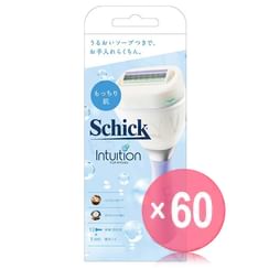 Schick Japan - Intuition Moist Skin Slim Razor Holder (x60) (Bulk Box)