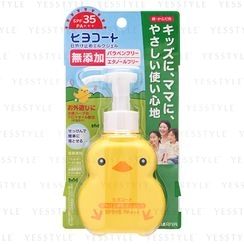 DARIYA - Hiyo Coat Sunblock Milk Gel SPF 35 PA+++ DARIYA - Hiyo Coat Sunblock Milk Gel SPF 35 PA+++