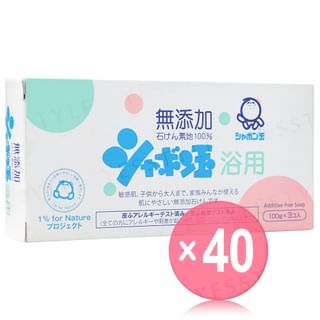 Shabondama Soap - Additive-Free Bubble Bath Soap (x40) (Bulk Box)