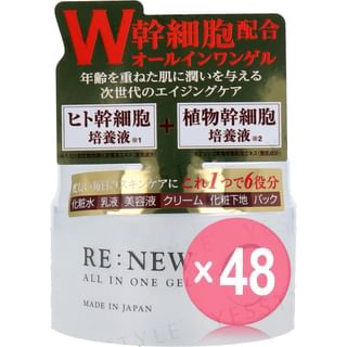 ASHIYA - RE:NEW All In One Gel (x48) (Bulk Box)