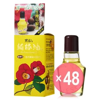 KUROBARA - Camellia Oil (x48) (Bulk Box)