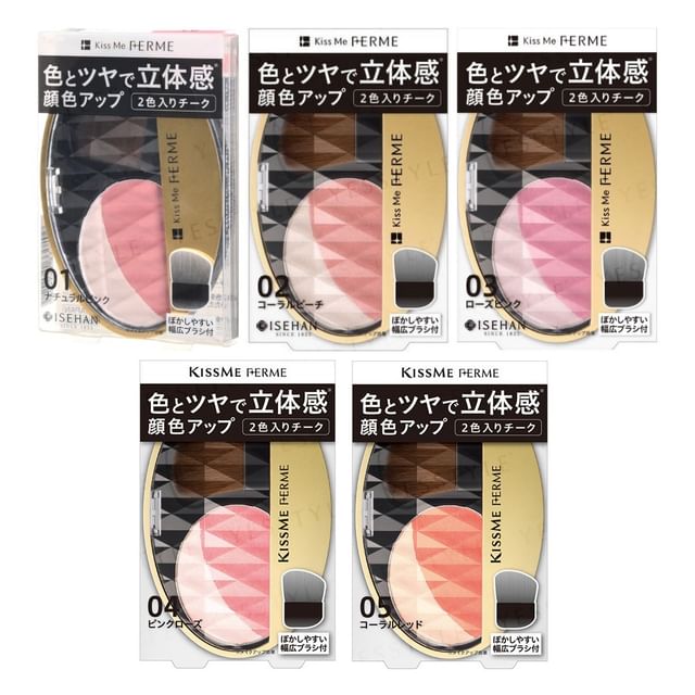 ISEHAN-Kiss Me Ferme Three Dimensional Up Cheek