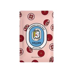 Gillian Cosmetics - Cranberry (Detoxifying) Facial Mask