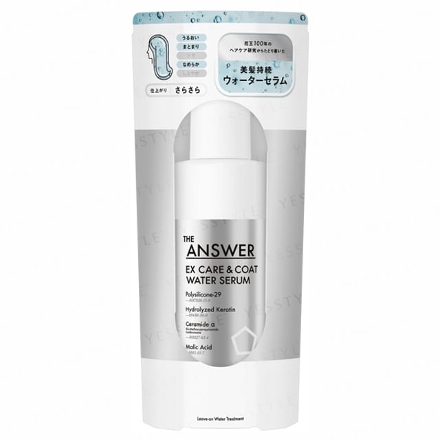Kao - THE ANSWER EX Care & Coat Water Serum | YesStyle