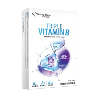 My Beauty Diary - Triple Vitamin B NMN Mask