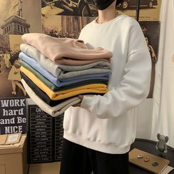 KimKlose - Plain Sweatshirt KimKlose - Plain Sweatshirt