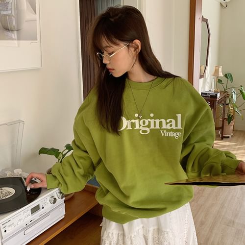 Over Fit Letter Sweatshirt