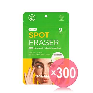 NOLAHOUR - Spot Eraser Green (x300) (Bulk Box)