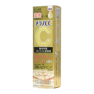 Rohto Mentholatum - Melano CC Vitamin C Premium Essence