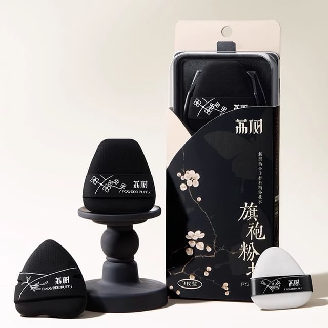 lishu-Cheongsam Powder Puff Set