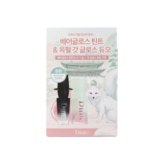 Dinto - Bare-Gloss Lip Tint & Gat Gloss Duo Set Gumiho Collection - 3 Colors
